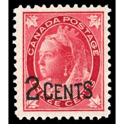 canada stamp 87 queen victoria 1899 M VFNH 023