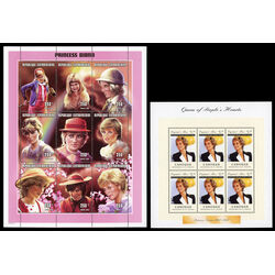 12 princess diana souvenir sheets