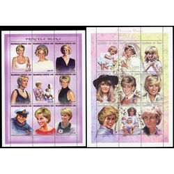 12 princess diana souvenir sheets