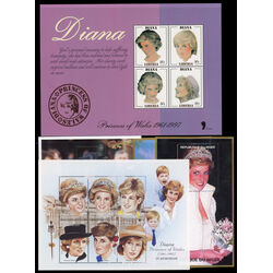12 princess diana souvenir sheets