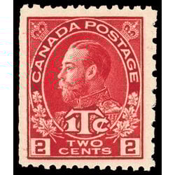 canada stamp mr war tax mr5 war tax 1916 M VFNH 019