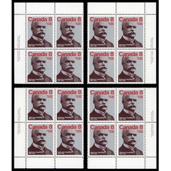 canada stamp 661ii alphonse desjardins 8 1975 PB SET