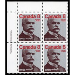 canada stamp 661ii alphonse desjardins 8 1975 PB UL