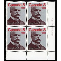 canada stamp 661ii alphonse desjardins 8 1975 PB LR