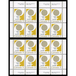 canada stamp 668i female symbol 8 1975 PB SET