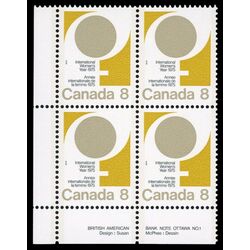 canada stamp 668i female symbol 8 1975 PB LL