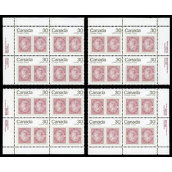 canada stamp 755 1 2d queen victoria 30 1978 PB SET
