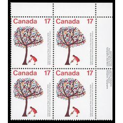 canada stamp 842 international year of the child 17 1979 PB UR
