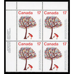 canada stamp 842i international year of the child 17 1979 PB UL