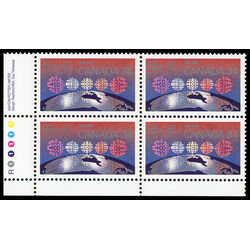 canada stamp 1103 cbc logo over 5 regions of canada 34 1986 PB LL