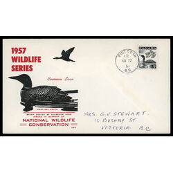 canada stamp 369 loon 5 1957 FDC PC 025