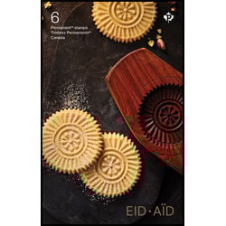 canada stamp bk booklets bk834 eid 2024