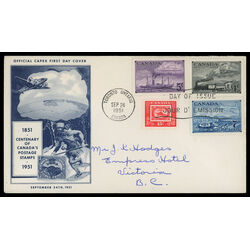 canada stamp 311 4 fdc stamp centenary 1951 FDC COMBO 015