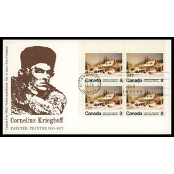 canada stamp 610p the blacksmith s shop 8 1972 FDC UL 004