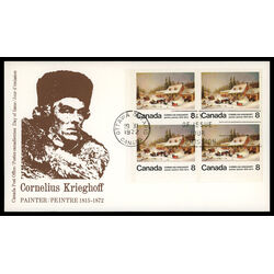 canada stamp 610p the blacksmith s shop 8 1972 FDC LL 005