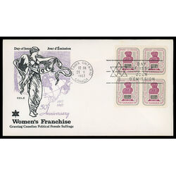 canada stamp 470 woman and ballot box 5 1967 FDC BLOCK 012