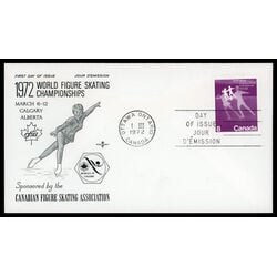 canada stamp 559 figure skaters 8 1972 FDC PC 017