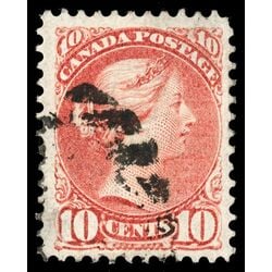 canada stamp 45b queen victoria 10 1897 U VF 011