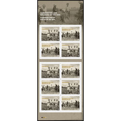 canada stamp bk booklets bk848 farmerettes and soldiers of the soil 2024