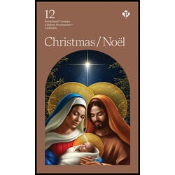 canada stamp bk booklets bk852 christmas the nativity 2024
