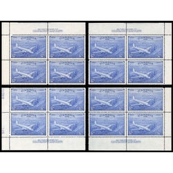 canada stamp c air mail ce3 d c 4 m airplane 17 1946 PB SET 009