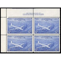 canada stamp c air mail ce3 d c 4 m airplane 17 1946 PB SET 009