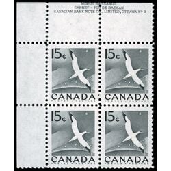 canada stamp 343 gannet 15 1954 PB UL %233