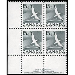 canada stamp 343 gannet 15 1954 PB LL %233
