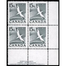 canada stamp 343 gannet 15 1954 PB LR %233