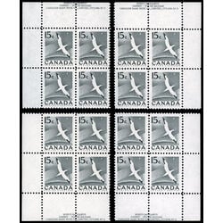 canada stamp 343 gannet 15 1954 PB SET 013