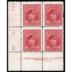 canada stamp 254 king george vi in army uniform 4 1943 PB LL %2331 053