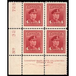 canada stamp 254 king george vi in army uniform 4 1943 PB LL %2332 054