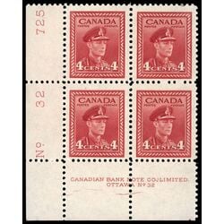 canada stamp 254 king george vi in army uniform 4 1943 PB LL %2332 055