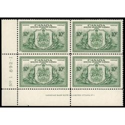canada stamp e special delivery e11 peace issue 10 1946 PB LL %231 008
