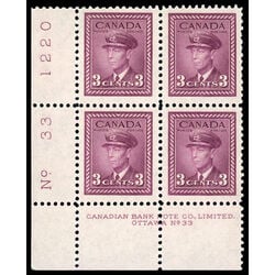 canada stamp 252 king george vi in airforce uniform 3 1943 PB LL %2333 044