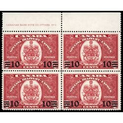 canada stamp e special delivery e9 confederation issue 1939 PB UR %231 010