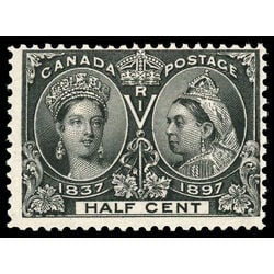 canada stamp 50 queen victoria diamond jubilee 1897 M FNH 080
