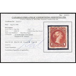 canada stamp 22b queen victoria 1 1868 M VF 029