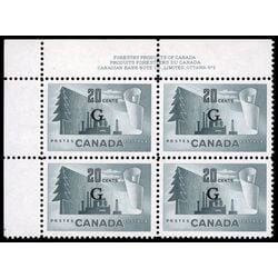 canada stamp o official o30 paper mill b 20 1951 PB UL %231 011