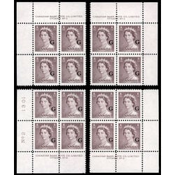 canada stamp o official o33 queen elizabeth ii karsh portrait 1 1953 PB SET %232 007