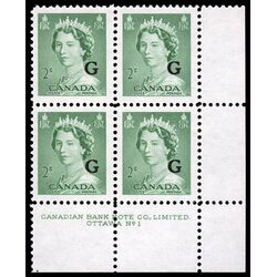 canada stamp o official o34 queen elizabeth ii karsh portrait 2 1953 PB LR %231