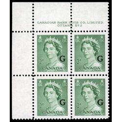 canada stamp o official o34 queen elizabeth ii karsh portrait 2 1953 PB UL %232