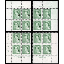 canada stamp o official o34 queen elizabeth ii karsh portrait 2 1953 PB SET %234
