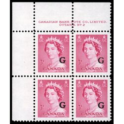 canada stamp o official o35 queen elizabeth ii karsh portrait 3 1953 PB UL %232