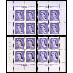 canada stamp o official o36 queen elizabeth ii karsh portrait 4 1953 PB SET %231
