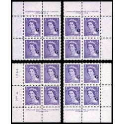 canada stamp o official o36 queen elizabeth ii karsh portrait 4 1953 PB SET %234