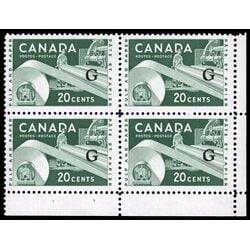 canada stamp o official o45a paper industry 20 1961 CB LR