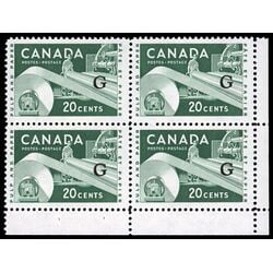 canada stamp o official o45a paper industry 20 1961 CB LR 011