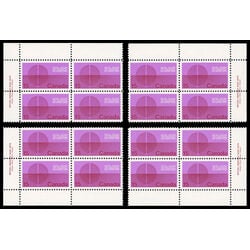canada stamp 514 energy unification 15 1970 PB SET