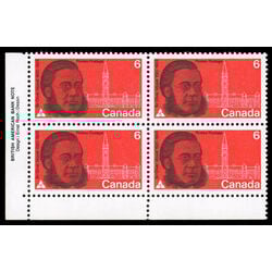 canada stamp 517 mowat and parliament buildings 6 1970 PB LL